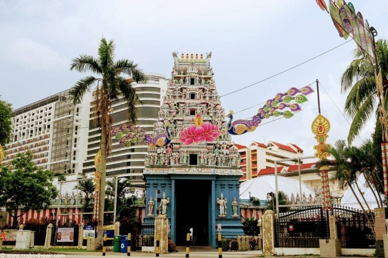 Sri Srinivasa Perumal Temple