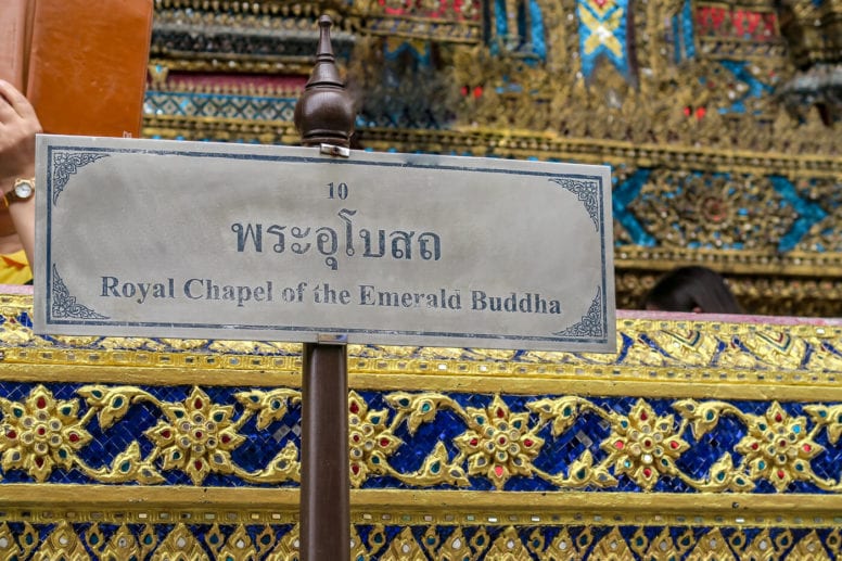 Emerald Buddha Bangkok