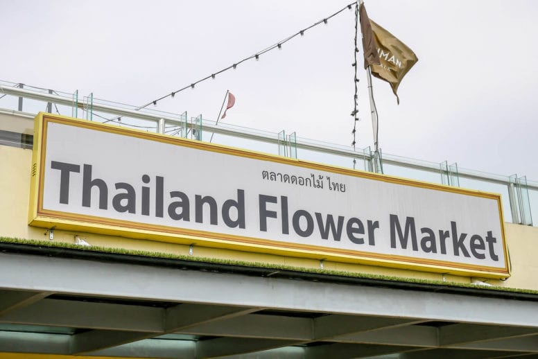 flower market bangkok