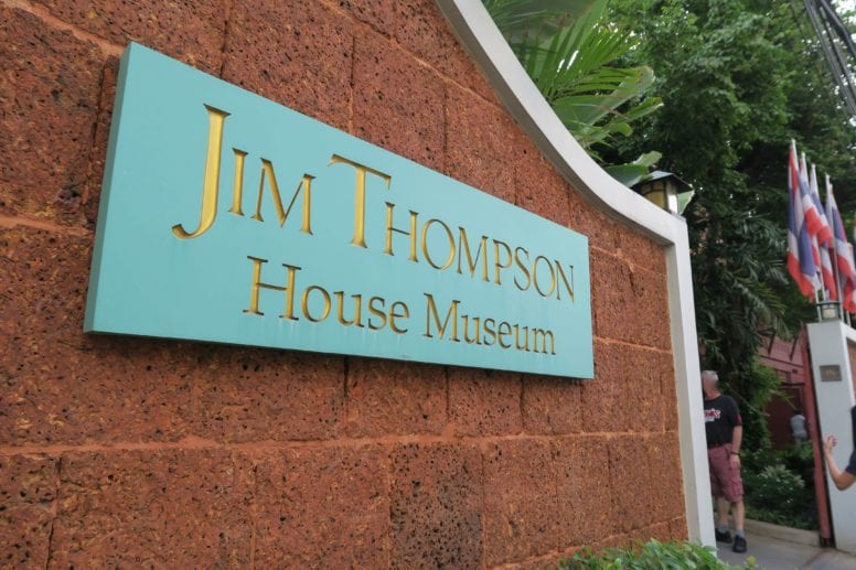 jim thompson house museum