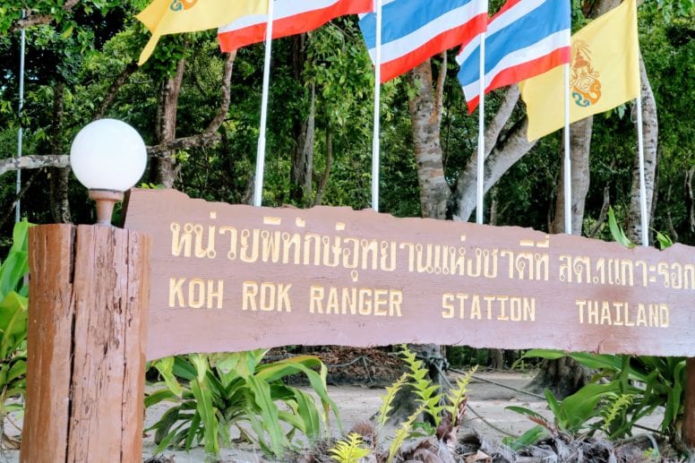 koh rok ranger station