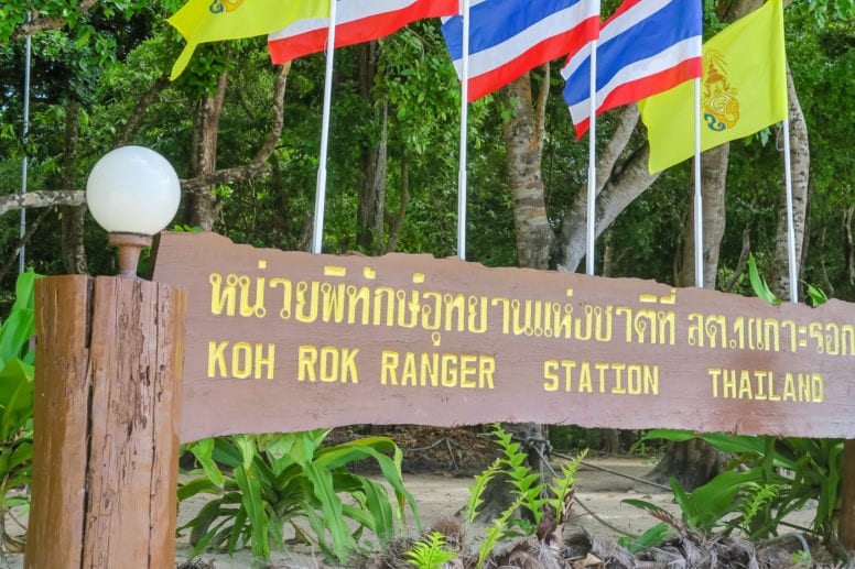 koh rok island day trip