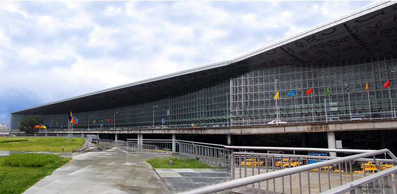 Netaji Subhas Chandra Bose International Airport