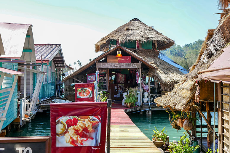 Koh Chang Fishing Village - Bangbao Pier