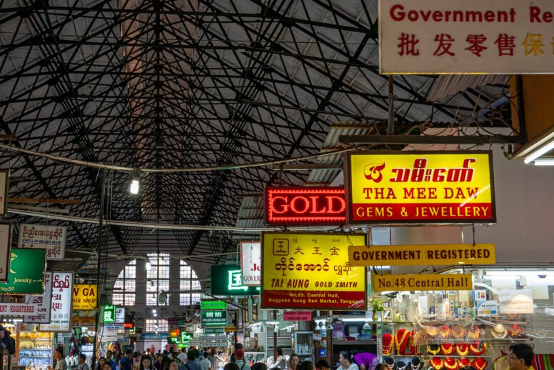 bogyoke aung san market