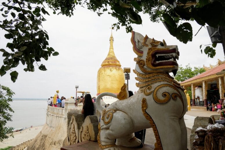 bupaya pagoda bagan